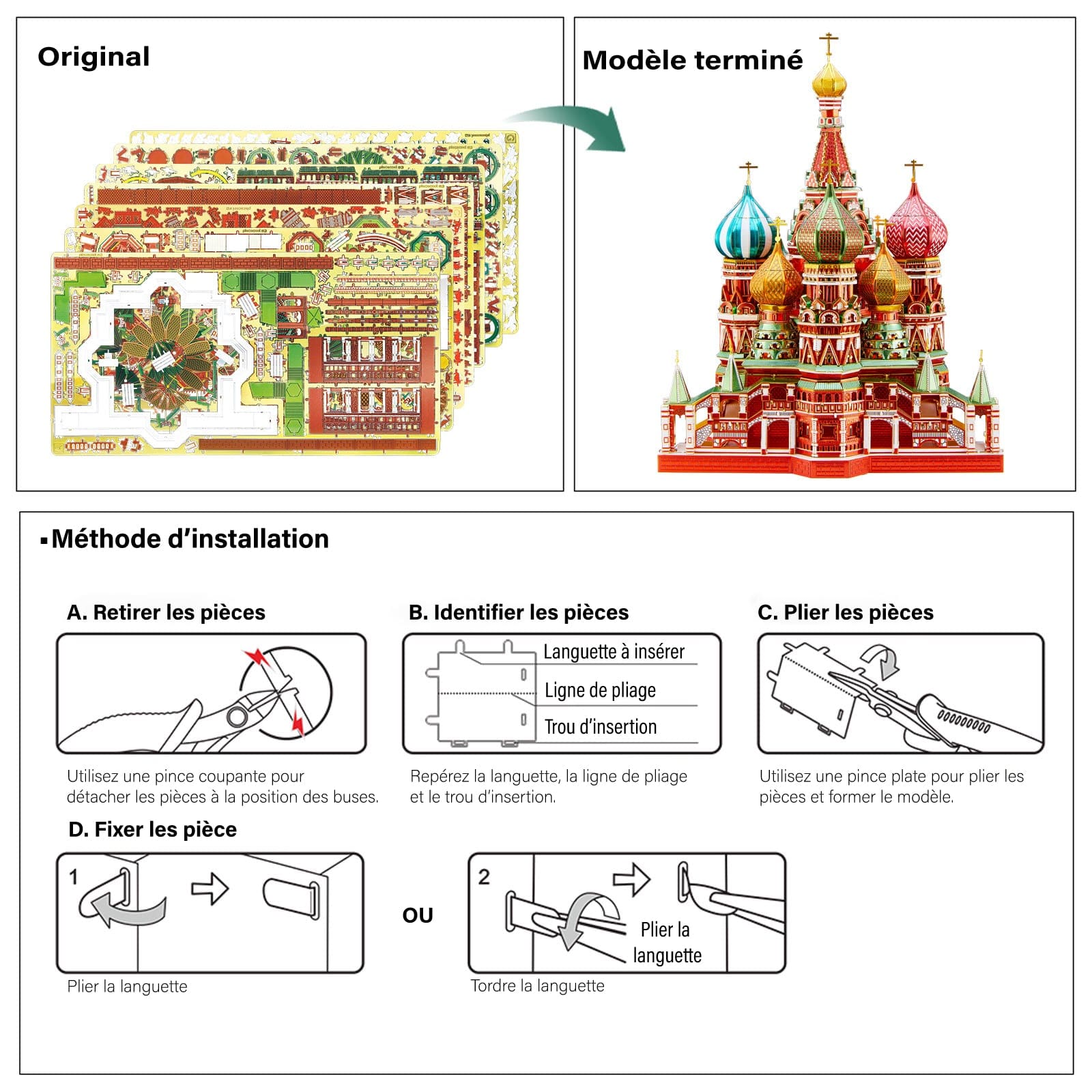 mon puzzle 3d  Puzzle 3D Métal Cathédrale Saint-Basile