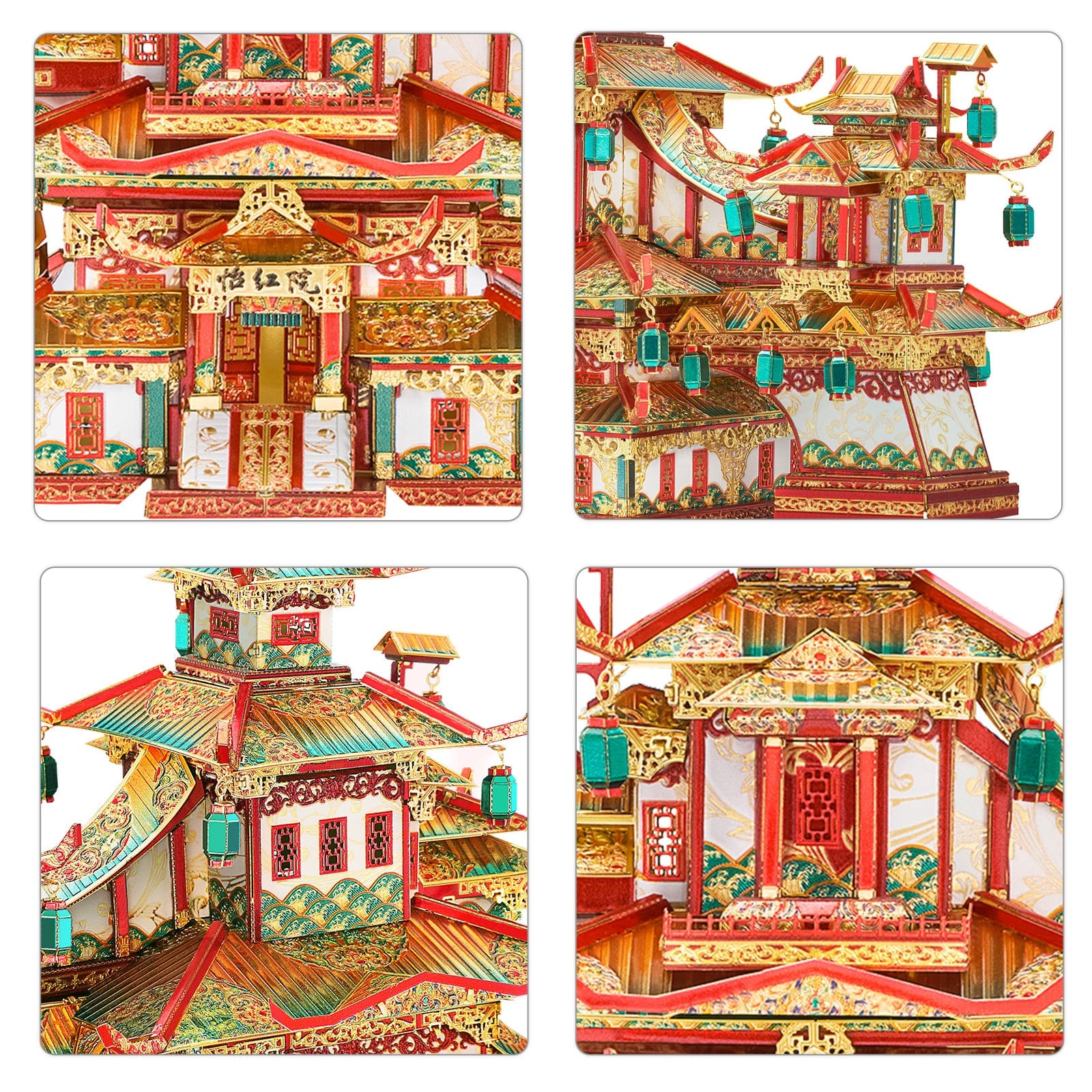 mon puzzle 3d  Puzzle 3D Métal Jardin Rouge Chinois