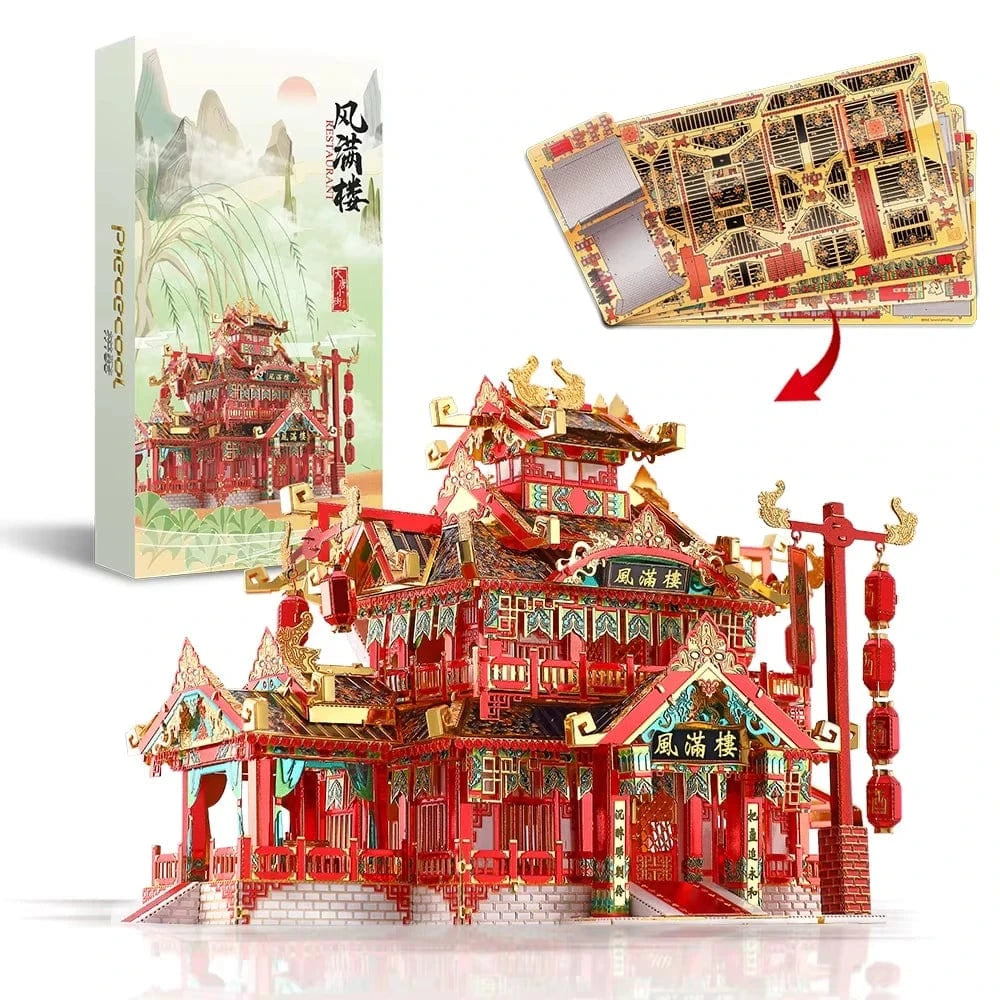 mon puzzle 3d  Puzzle 3D Métal Palais Impérial – Architecture Asiatique